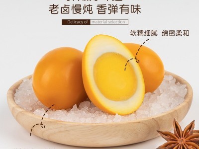 51農(nóng)牧聯(lián)盟網(wǎng)農(nóng)特供信息屬于51農(nóng)牧聯(lián)盟網(wǎng)平臺(www.51nmlmw.com)包含蔬菜,水果,禽畜肉蛋,糧油米面,農(nóng)資農(nóng)機(jī),種子種苗,水產(chǎn),農(nóng)副加工等產(chǎn)品類目,為廣大商家企業(yè)提供更便捷的交易方式。