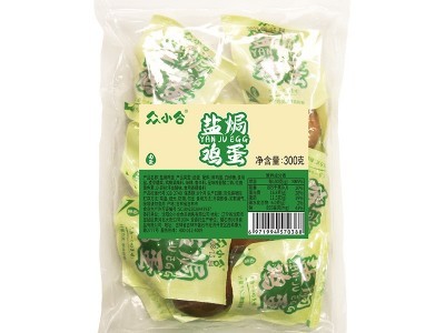 51農(nóng)牧聯(lián)盟網(wǎng)農(nóng)特供信息屬于51農(nóng)牧聯(lián)盟網(wǎng)平臺(tái)(www.51nmlmw.com)包含蔬菜,水果,禽畜肉蛋,糧油米面,農(nóng)資農(nóng)機(jī),種子種苗,水產(chǎn),農(nóng)副加工等產(chǎn)品類(lèi)目,為廣大商家企業(yè)提供更便捷的交易方式。
