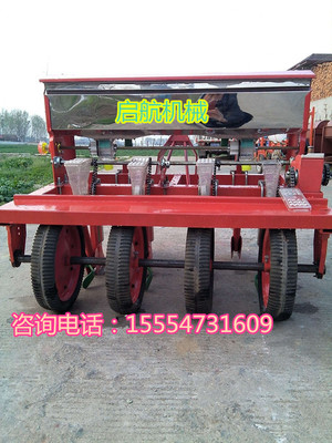 谷子 精量播種機(jī)批發(fā)價(jià)格 谷子 精量播種機(jī)廠家產(chǎn)品列表圖片_農(nóng)業(yè)機(jī)械欄目