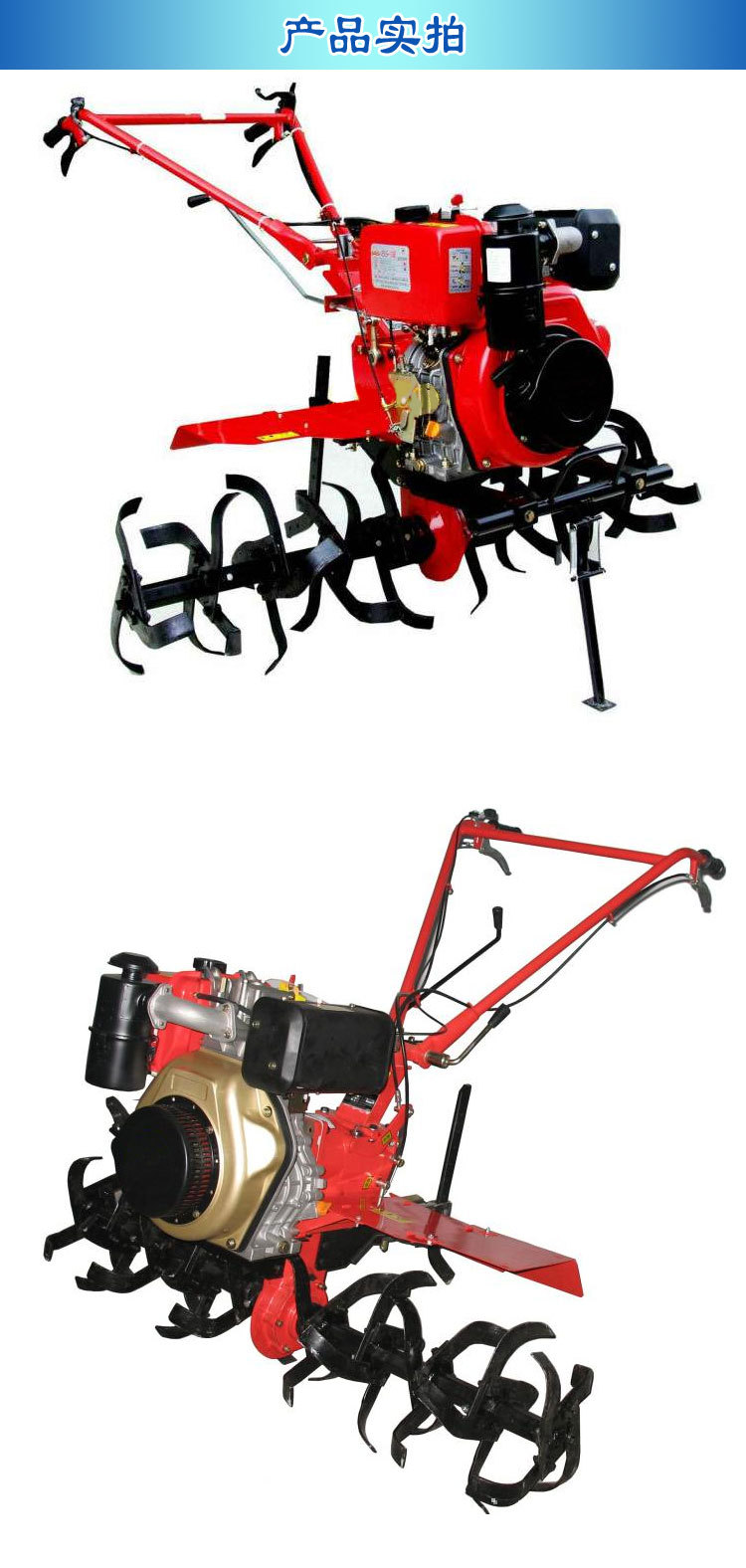 龍冠機(jī)械 小型微耕機(jī) 誠(chéng)德農(nóng)機(jī) 松土 旋耕 起壟 廠家批發(fā)零售
