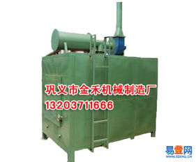 【農(nóng)業(yè)合作環(huán)保木炭機(jī)設(shè)備,發(fā)展現(xiàn)代農(nóng)業(yè)經(jīng)濟(jì)】-鄭州易登網(wǎng)