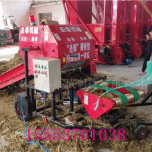 2019特種農(nóng)業(yè)機械價格 報價 特種農(nóng)業(yè)機械批發(fā) 第6頁 機械網(wǎng)