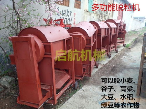供應(yīng)高粱脫粒機 優(yōu)質(zhì)高粱脫粒機 脫粒機價格批發(fā)