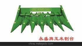 【旭峰農(nóng)業(yè)機械】_旭峰農(nóng)業(yè)機械價格_旭峰農(nóng)業(yè)機械批發(fā)_旭峰農(nóng)業(yè)機械廠家_