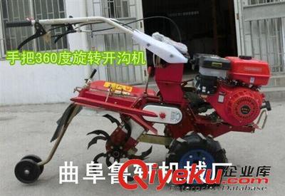 【大型種植開溝機廠家加工定做/汽油開溝機耕整機械】大型種植開溝機廠家加工定做/汽油開溝機耕整機械批發(fā)價格,廠家,圖片,曲阜市魯軒農(nóng)業(yè)機械 -