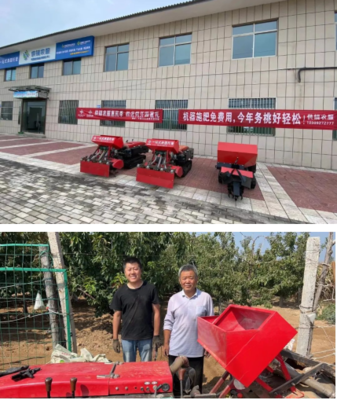 陜西供銷電商集團:農(nóng)機惠農(nóng) 供銷先行