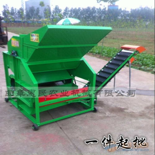 批發(fā)家用小型電動花生種子摘果機(jī) 商用大型花生摘果機(jī)廠家直銷