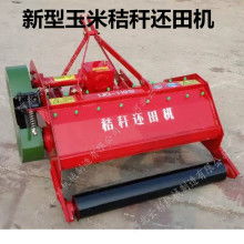 2019特種農(nóng)業(yè)機(jī)械價(jià)格 報(bào)價(jià) 特種農(nóng)業(yè)機(jī)械批發(fā) 機(jī)械網(wǎng)