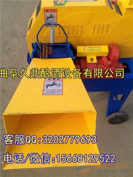 批發(fā)鍘草機(jī) 玉米秸稈粉碎機(jī) 整體鍘草粉碎機(jī)小型農(nóng)機(jī)