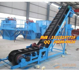 橡膠輸送機(jī) 大型自動(dòng)帶式輸送機(jī)廠(chǎng)家t6