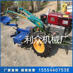 農(nóng)用機具 品牌 農(nóng)用機具 采購 圖片 批發(fā)