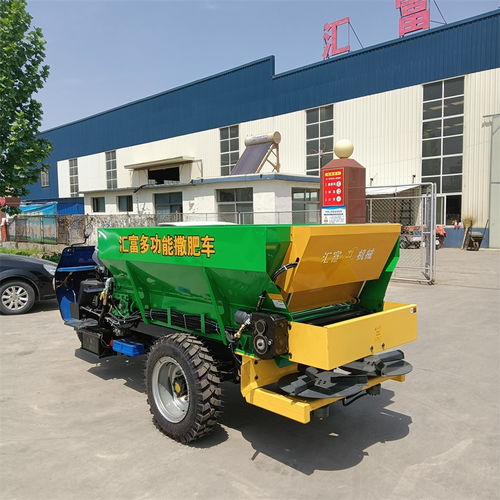 撒肥機價格液壓三輪撒糞車廄肥撒肥機批發(fā)