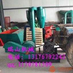 批發(fā)供應(yīng)自動進(jìn)料粉碎機 拖拉機帶動自動裝袋粉碎機瑞山